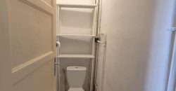 Réf : GES41996420-787, 3 pièce(s), VILLEURBANNE